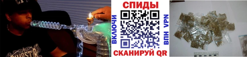 Бутират жидкий экстази Неман