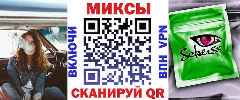 Бутират оксана  купить наркоту  Неман 