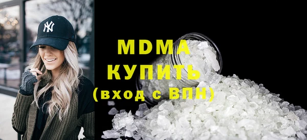 крисы Алексин