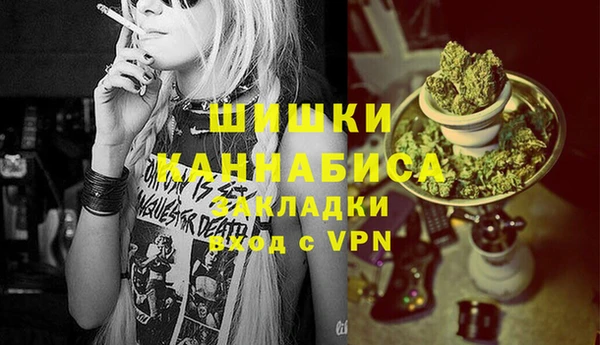 а пвп мука Ростов