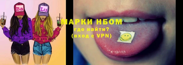 крисы Алексин
