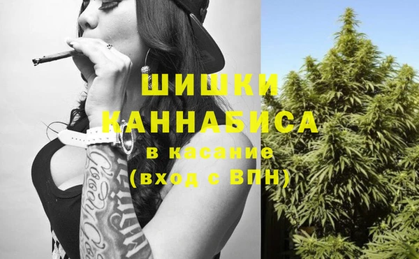 каннабис Алзамай