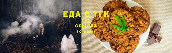 каннабис Алзамай