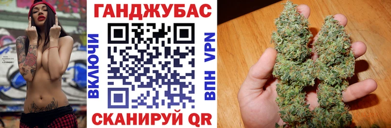 кракен tor  Неман  Бошки марихуана ГИДРОПОН 